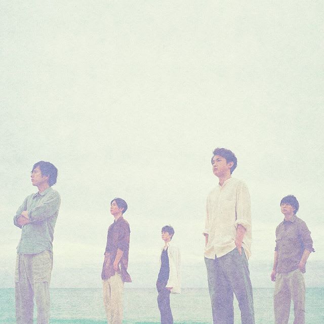 ARASHI