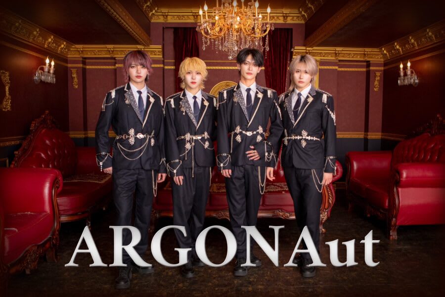 ARGONAut