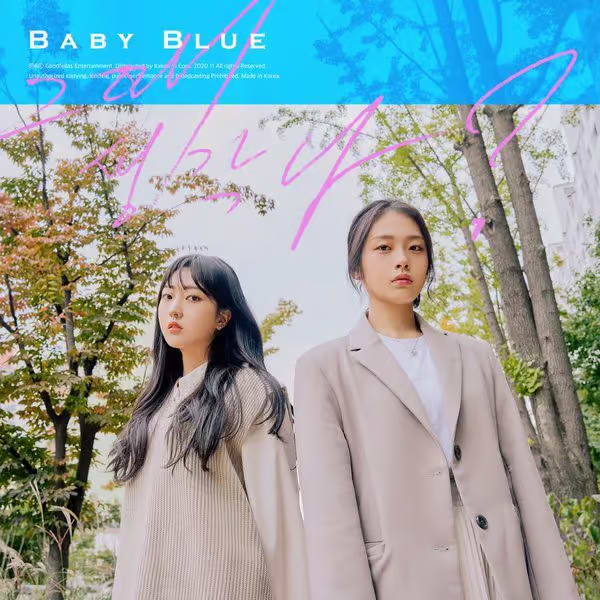 BABY BLUE