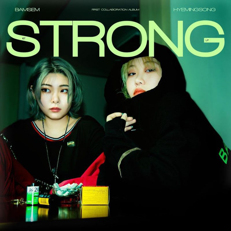 Bamsem & hyeminsong