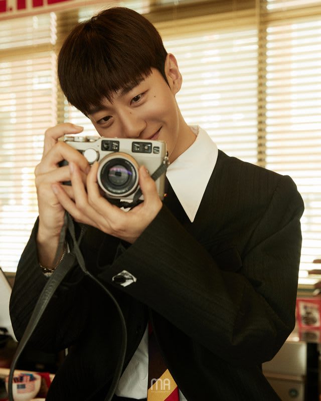 Bang Yongguk