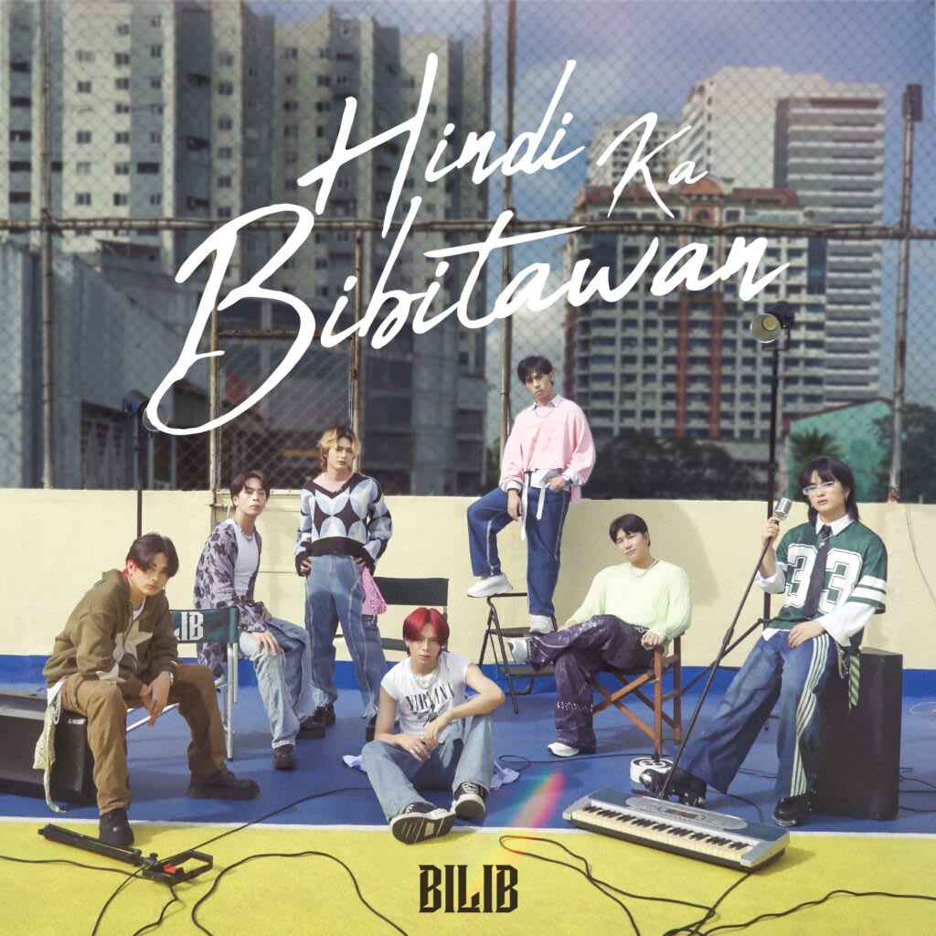 BILIB