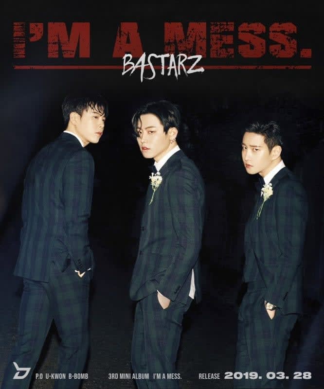 Block B Bastarz