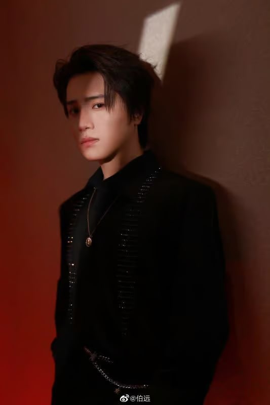 Bo Yuan