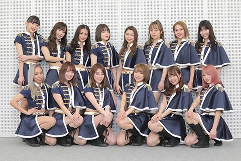 BsGirls