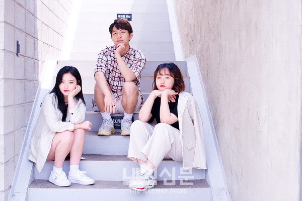 BYUL, DAL