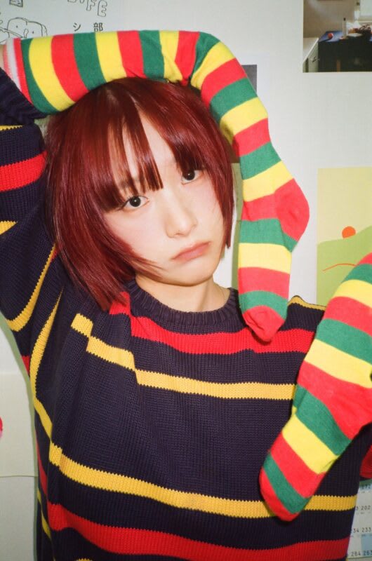 Choi Jungyoon