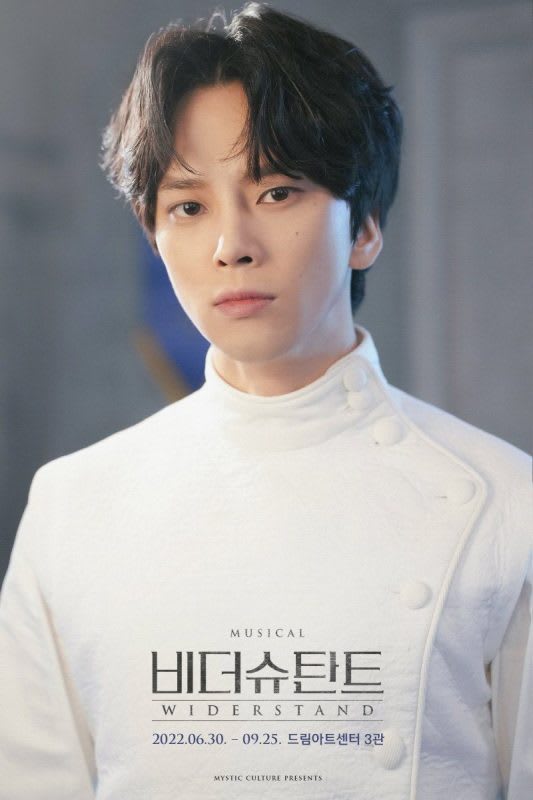 Choi Seokjin