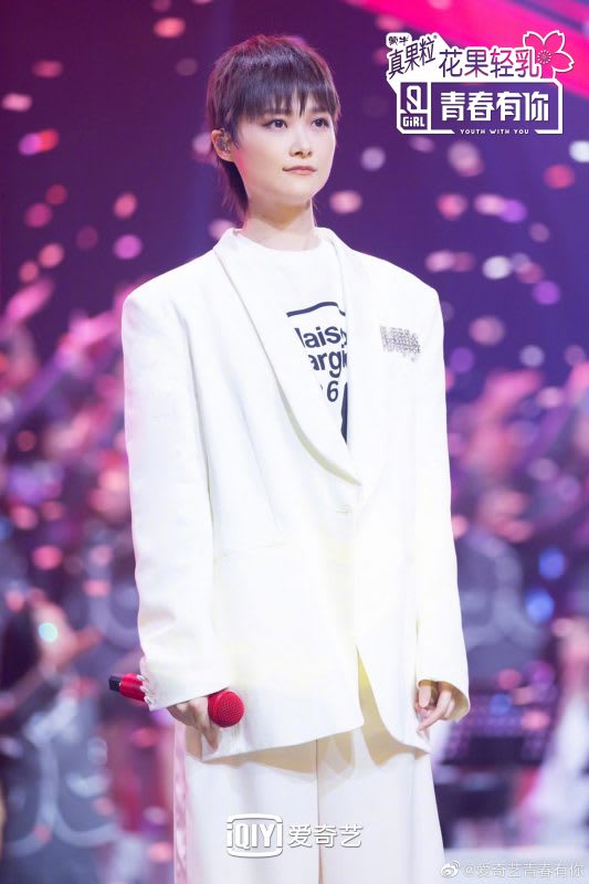 Chris Lee (Li Yuchun)