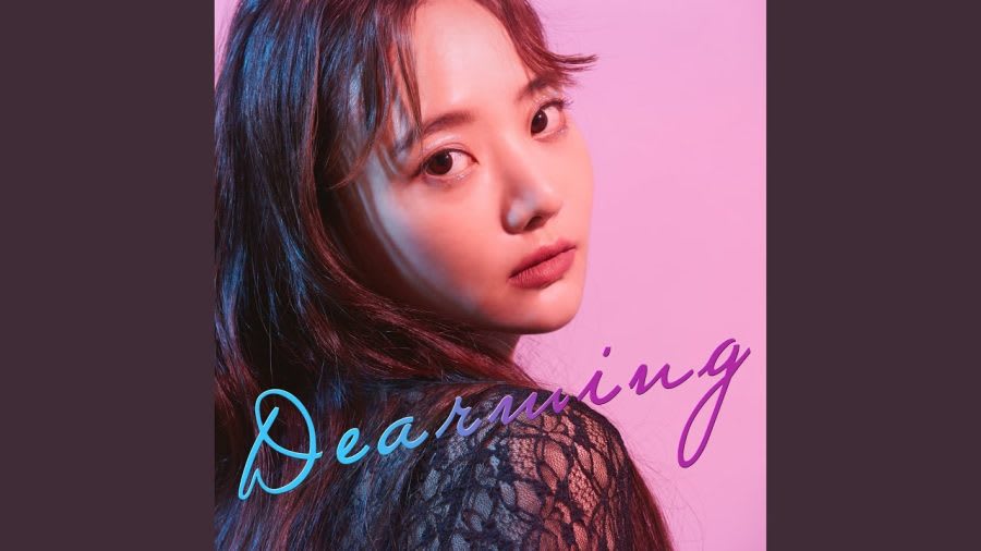 Dearming
