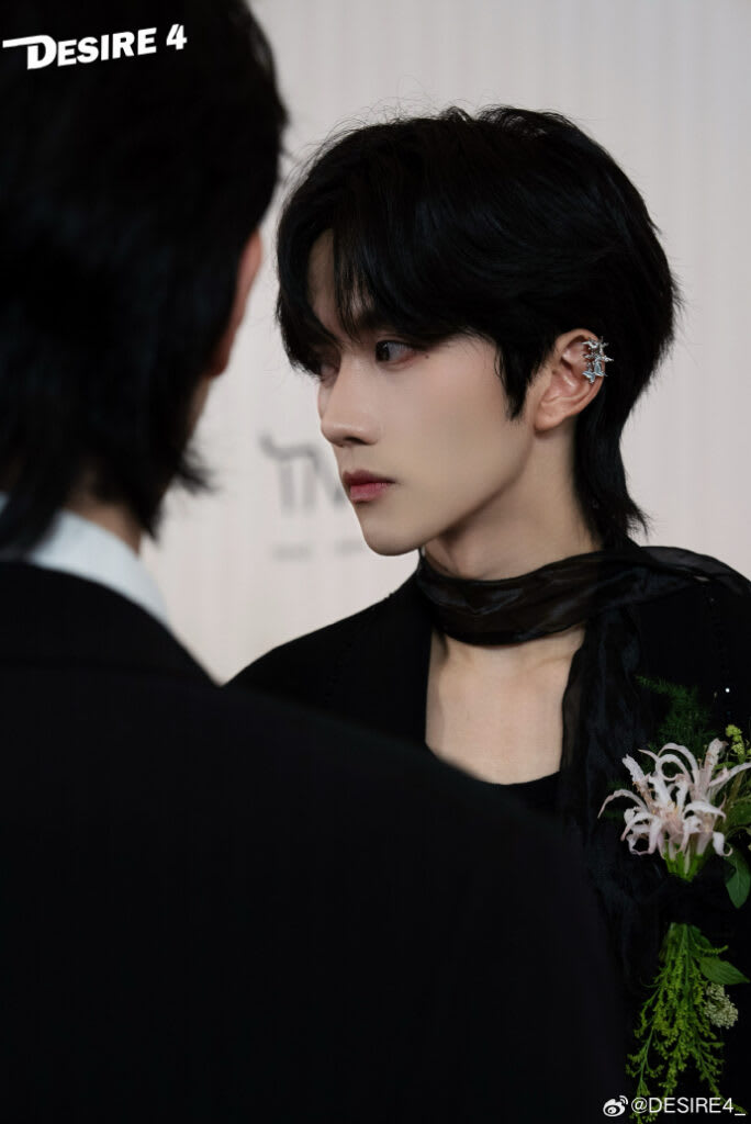 Eliot (Desire4)