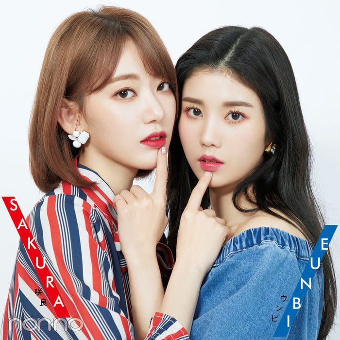 Eunbi & Sakura