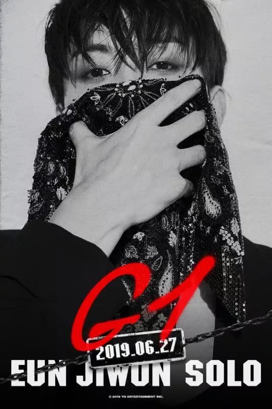 Eun Jiwon