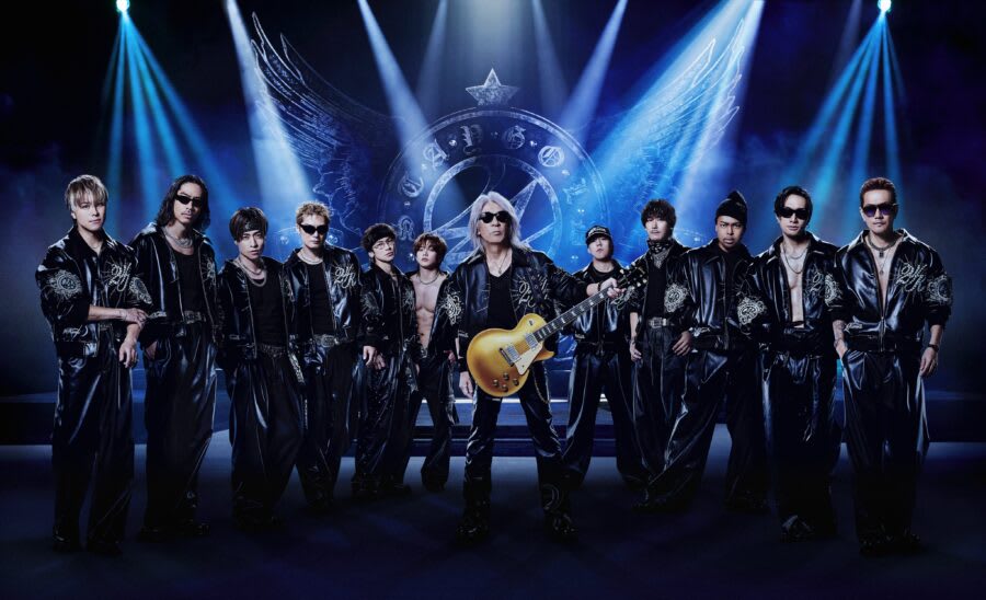 Exile