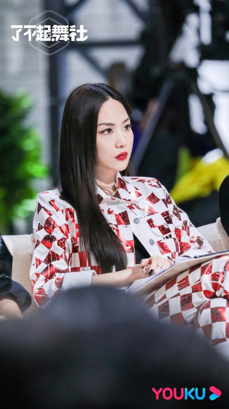 Fei