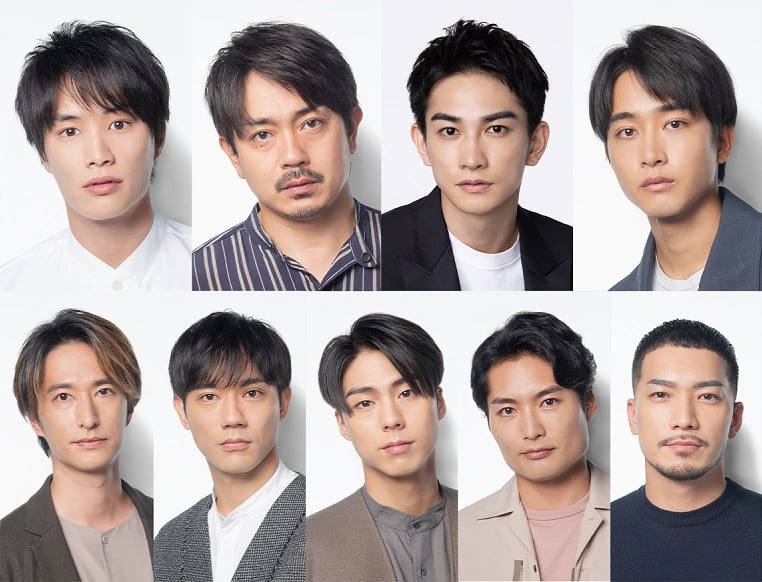Gekidan EXILE