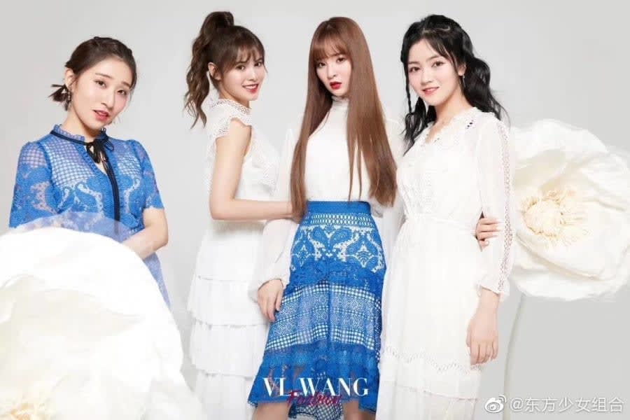 Girls of The East