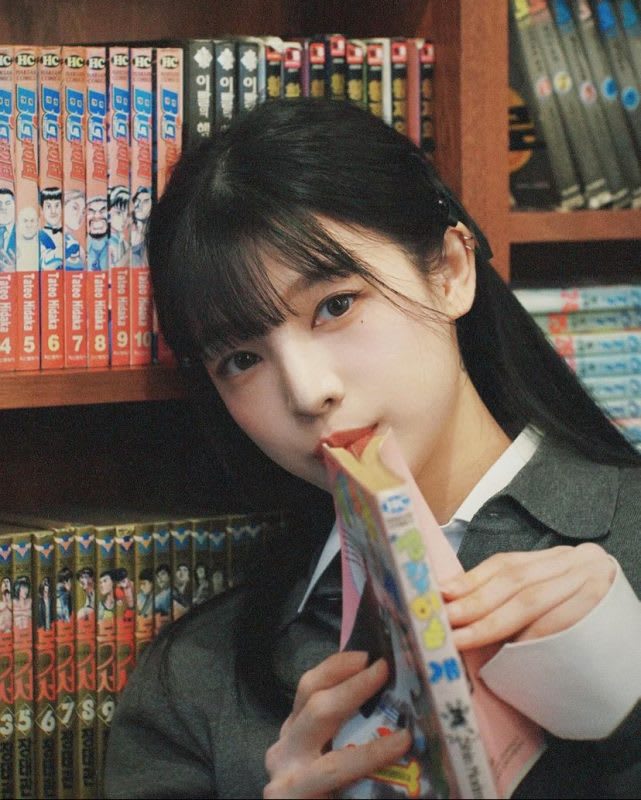 GUREUMY
