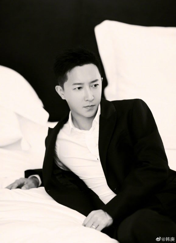 Hangeng
