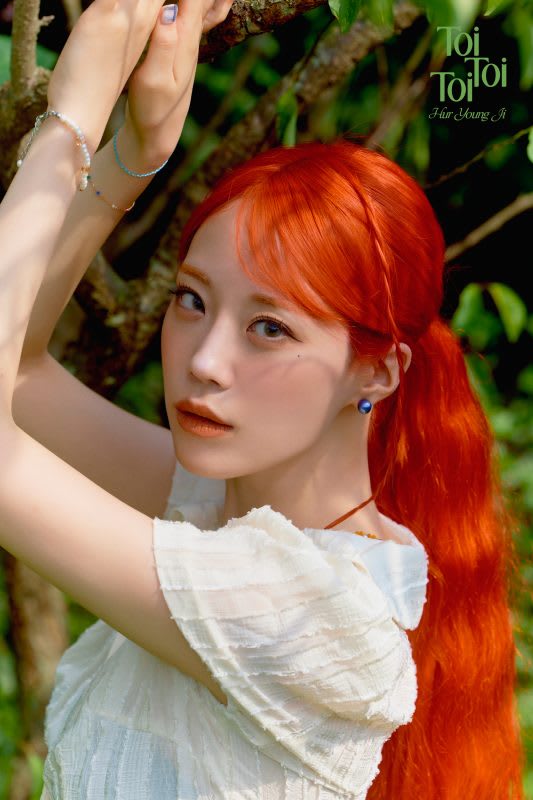 Heo Youngji