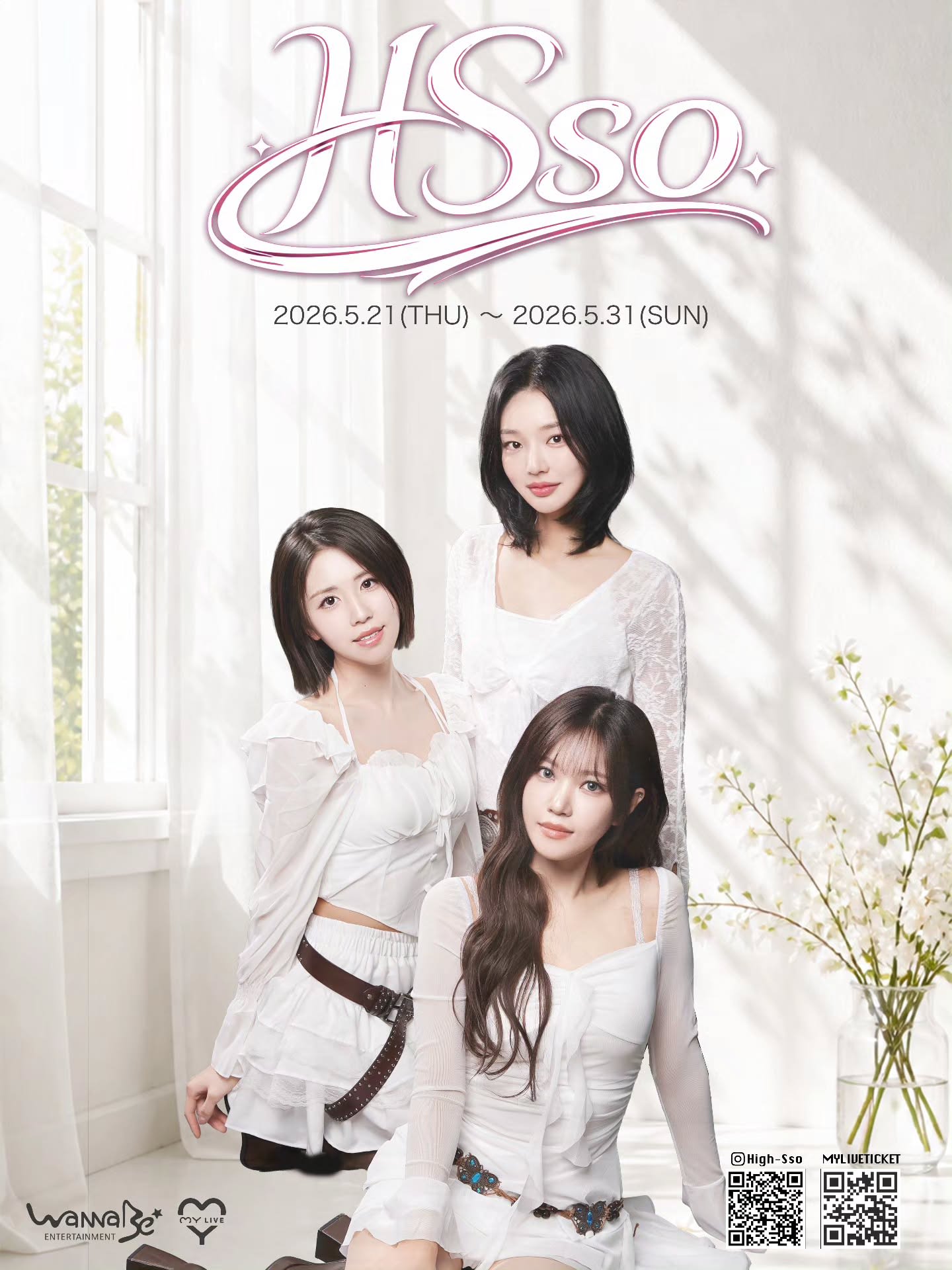HIGHSSO
