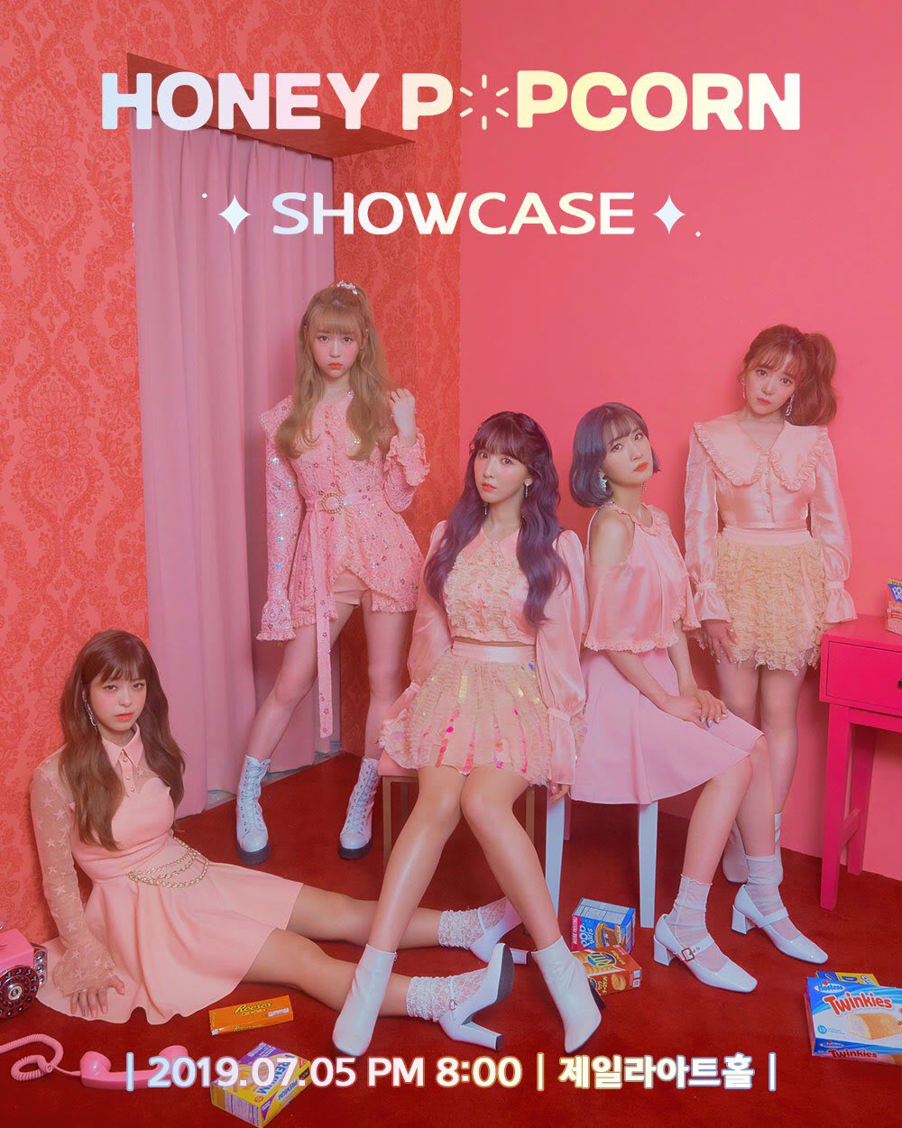 HONEY POPCORN