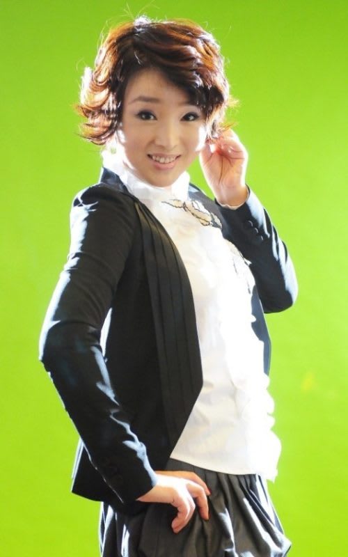 Hyunja