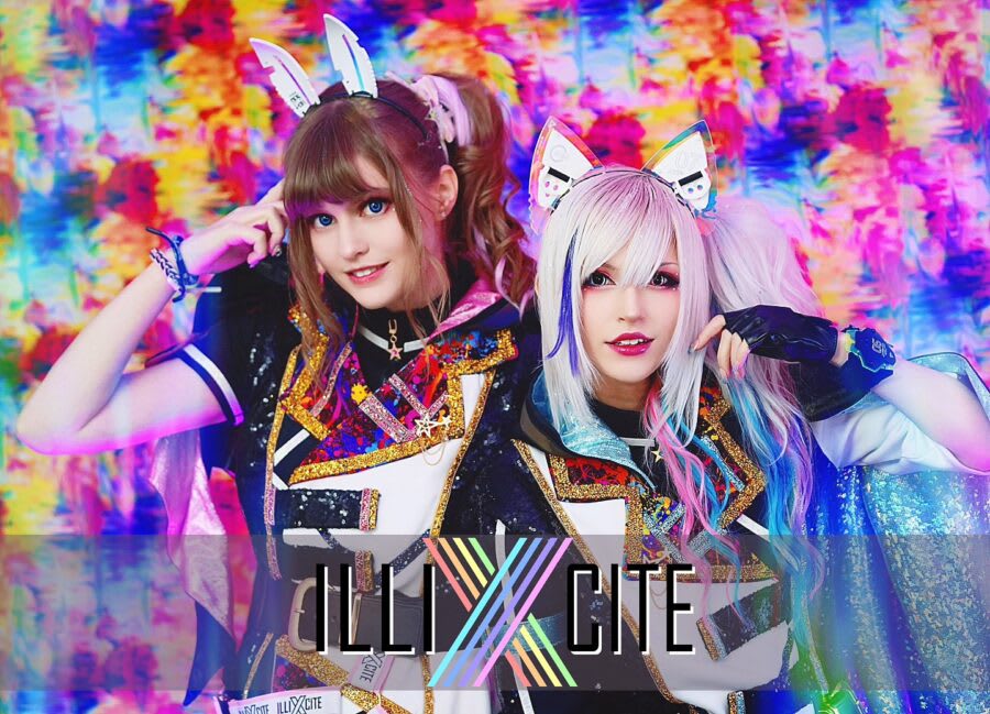 ILLIXCITE