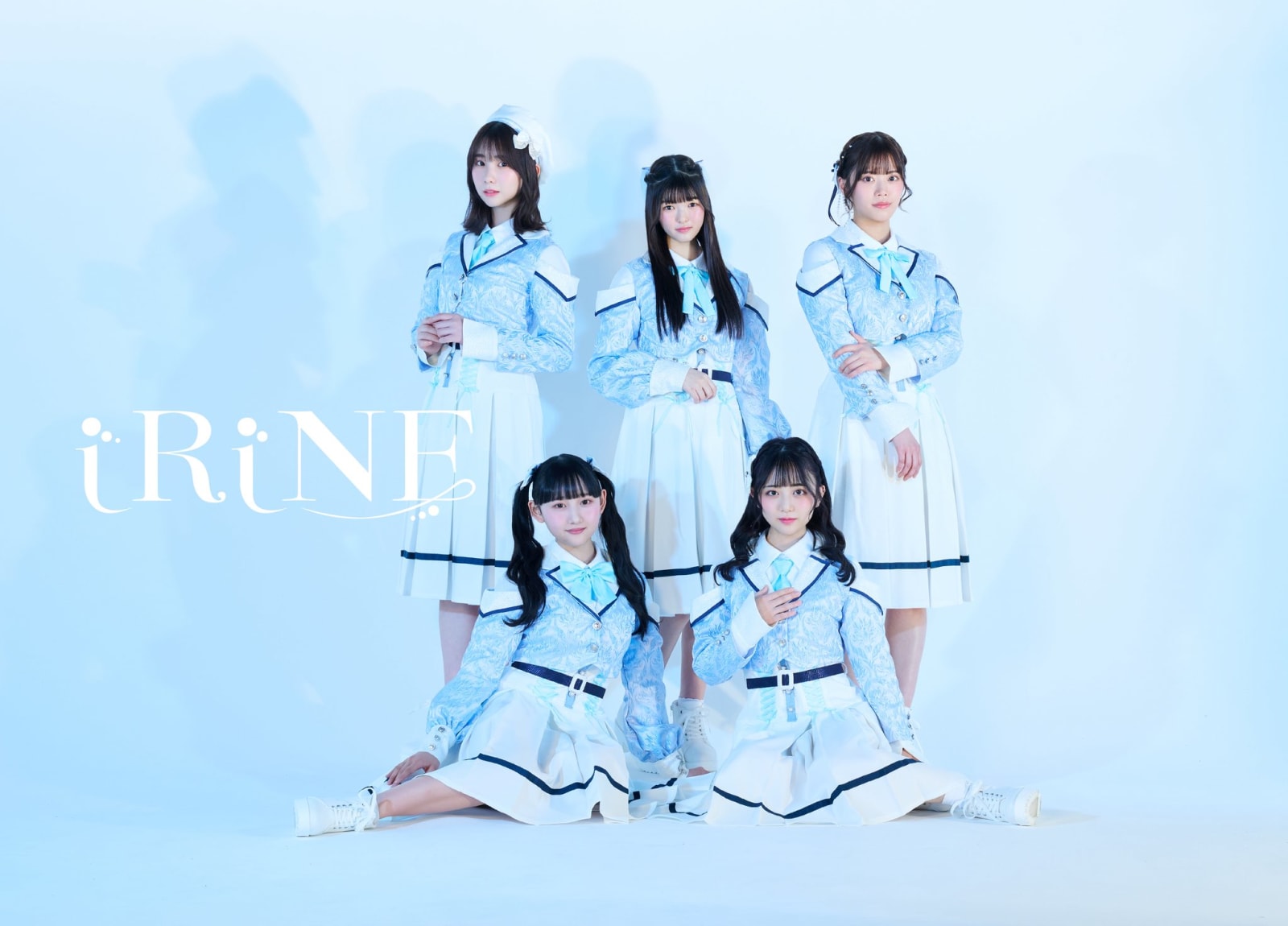 iRiNE