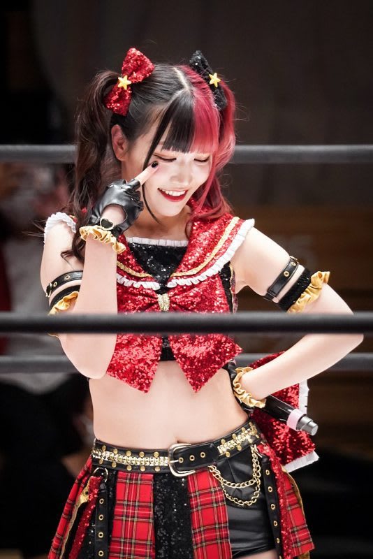 Itoh Maki