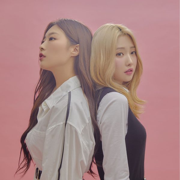 JAJUNG