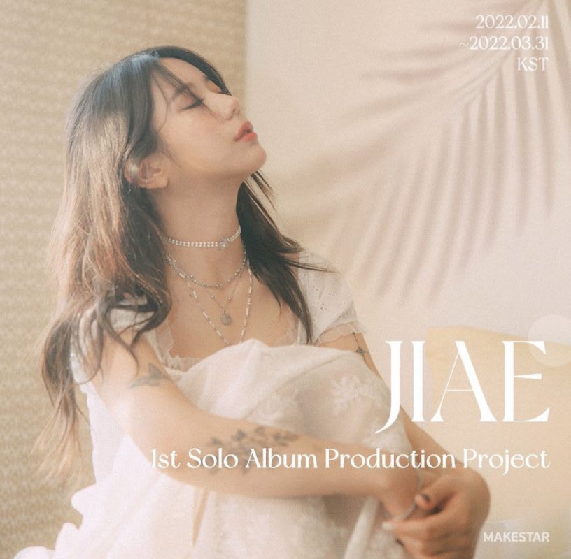 Jiae