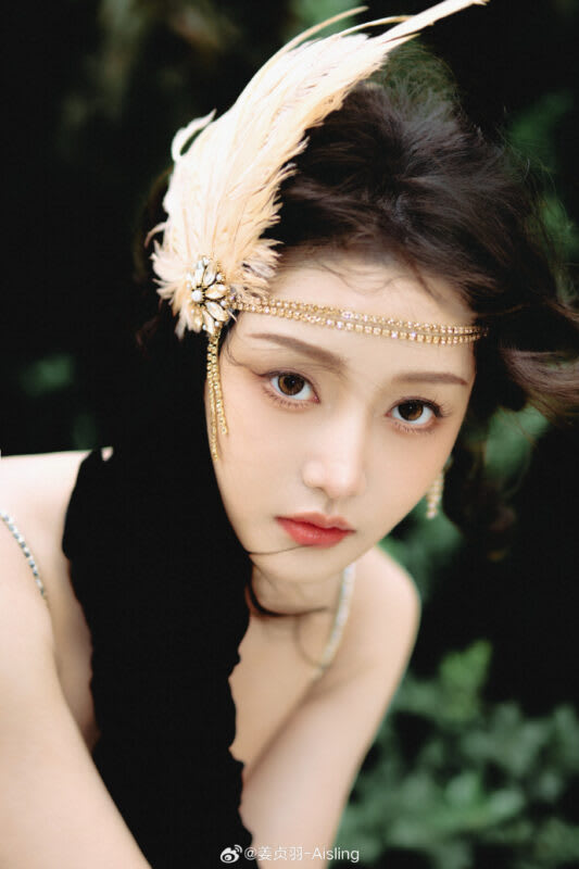 Jiang Zhenyu