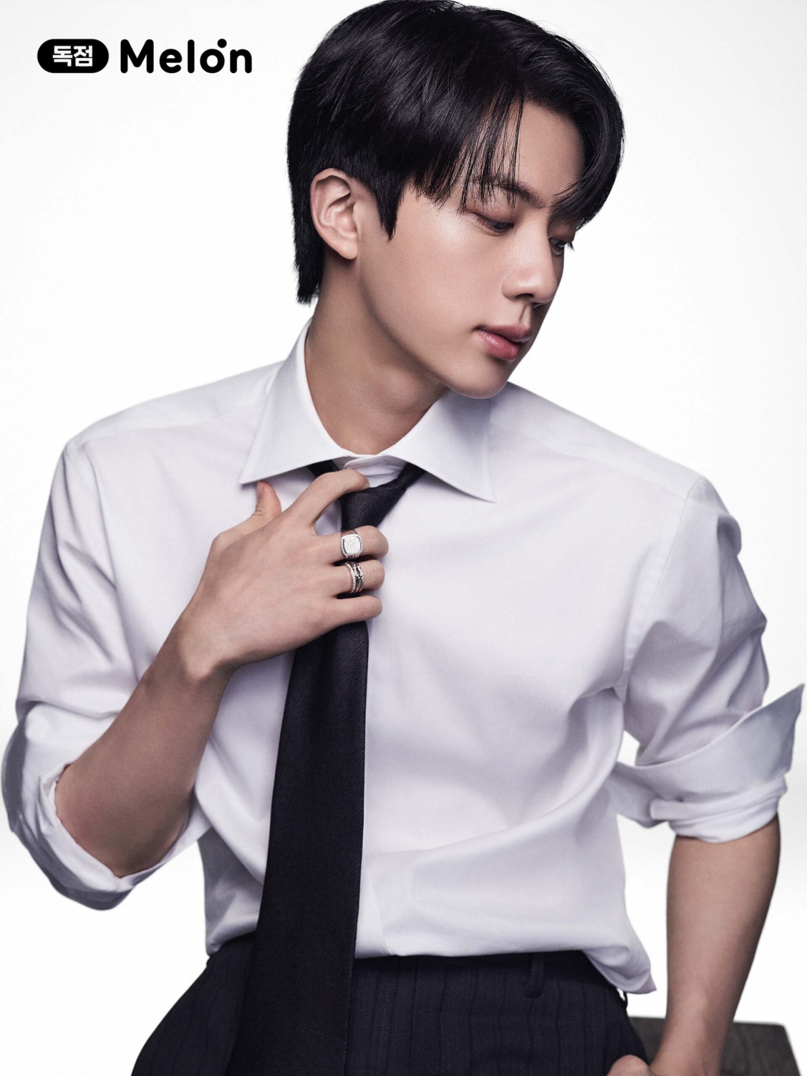 Jin