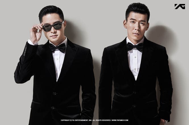 Jinusean