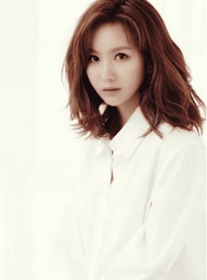 Jung Ah