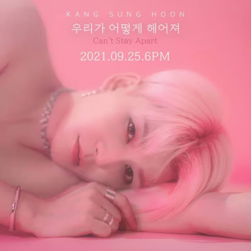 Kang Sunghoon