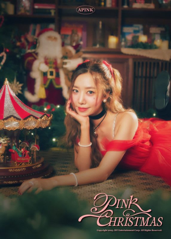 Kim Namjoo