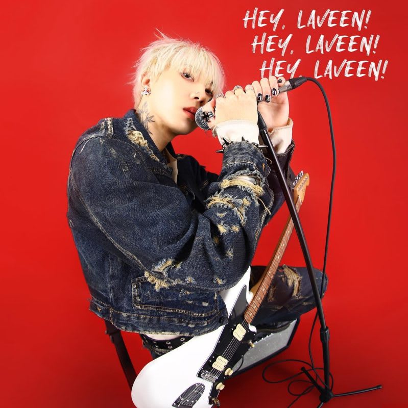 LAVEEN