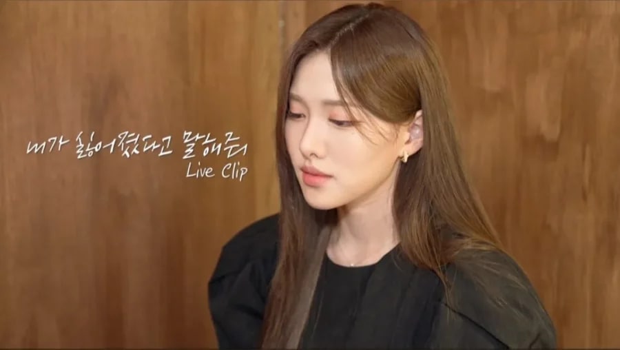 Lee Ayoung