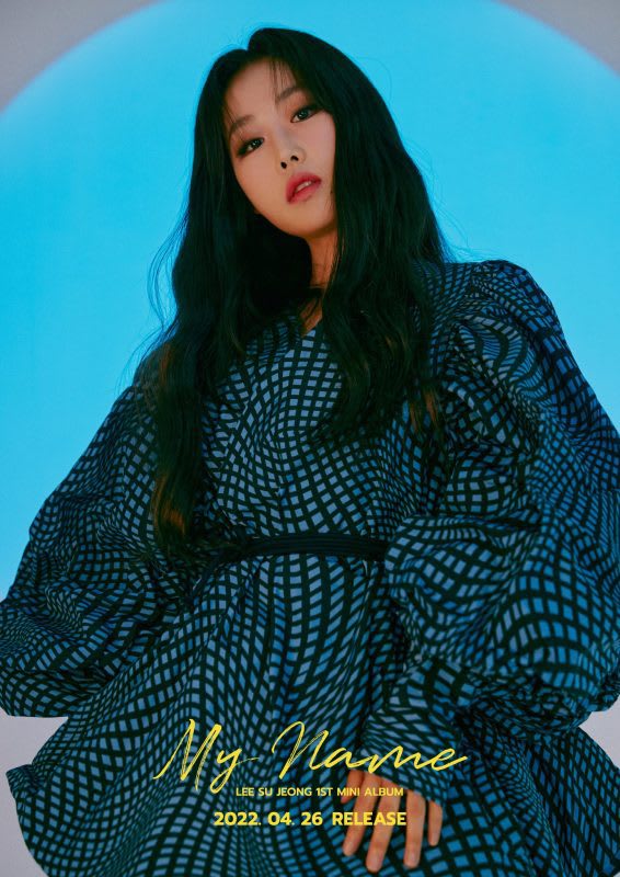 Lee Su Jeong