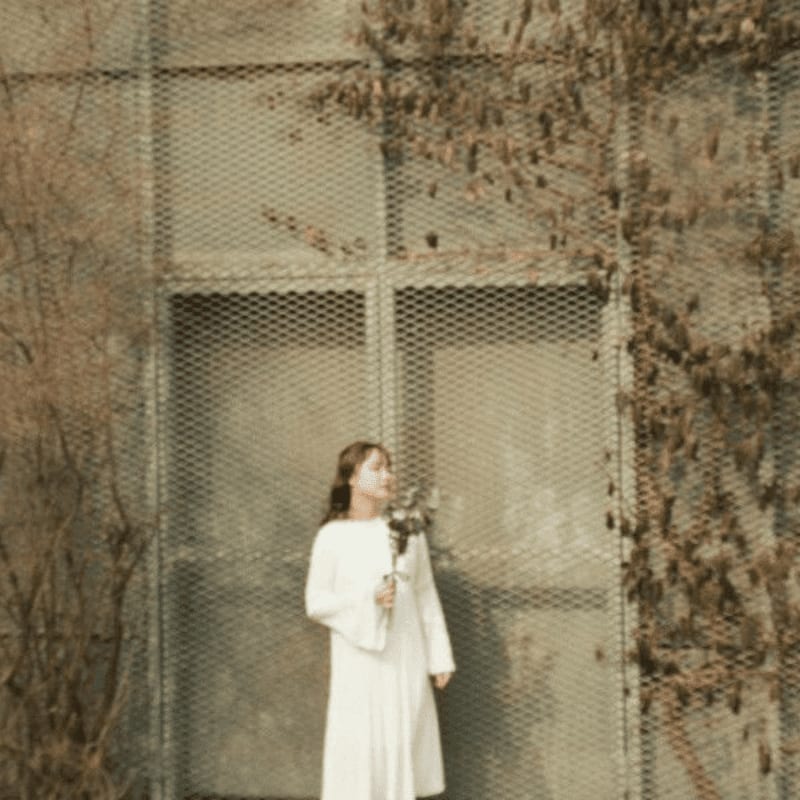 Lee Yerin