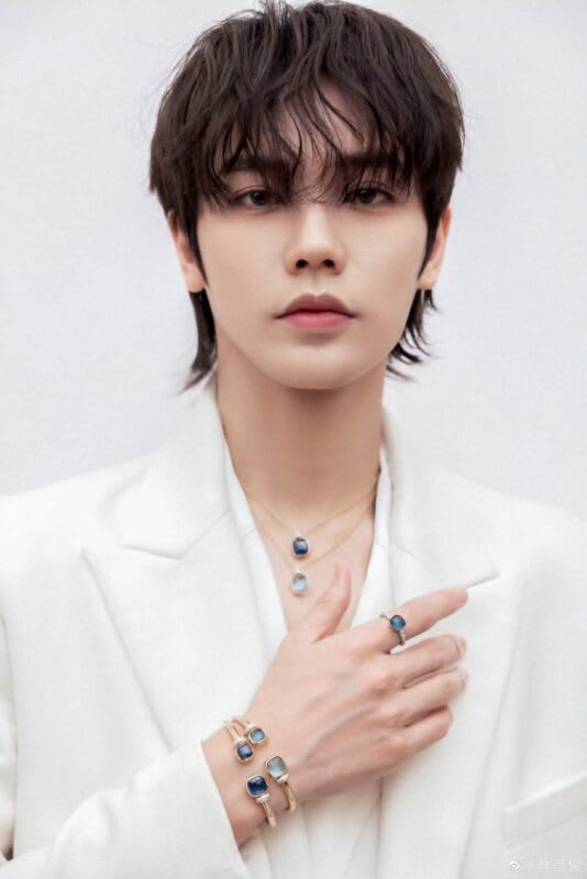 Lin Yanjun