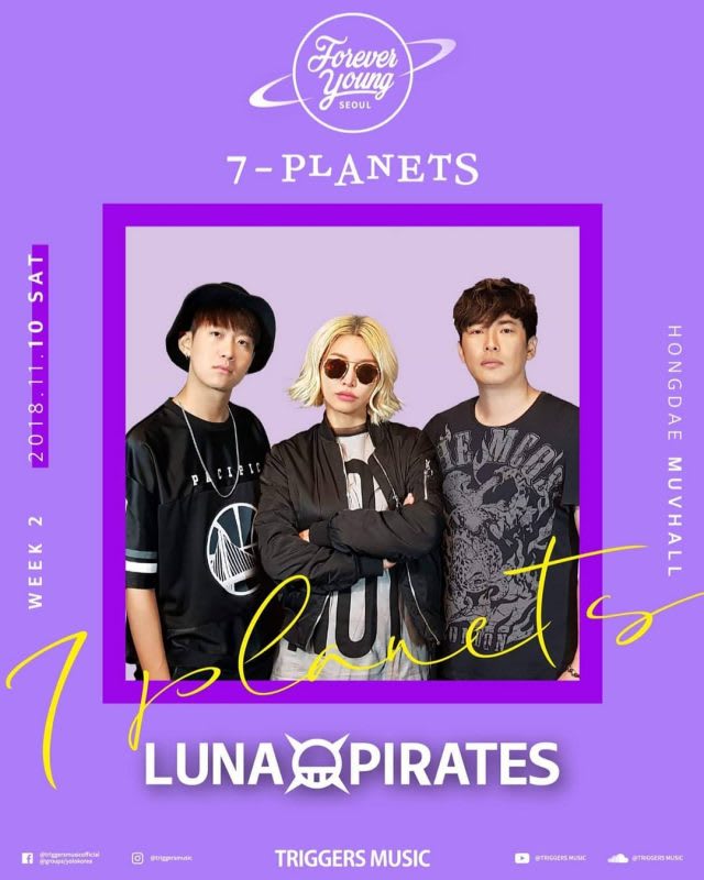 Luna Pirates