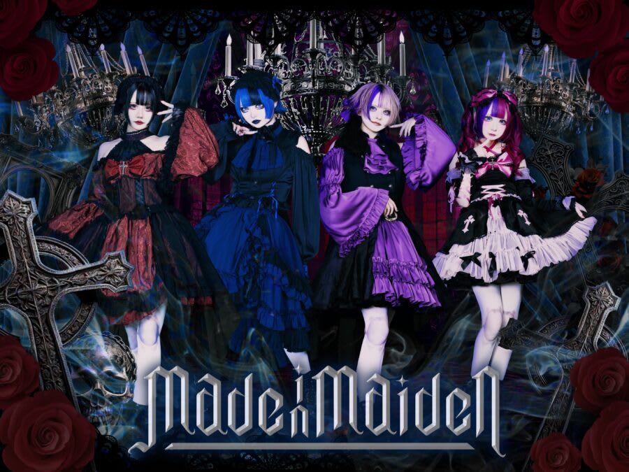 Made in Maiden