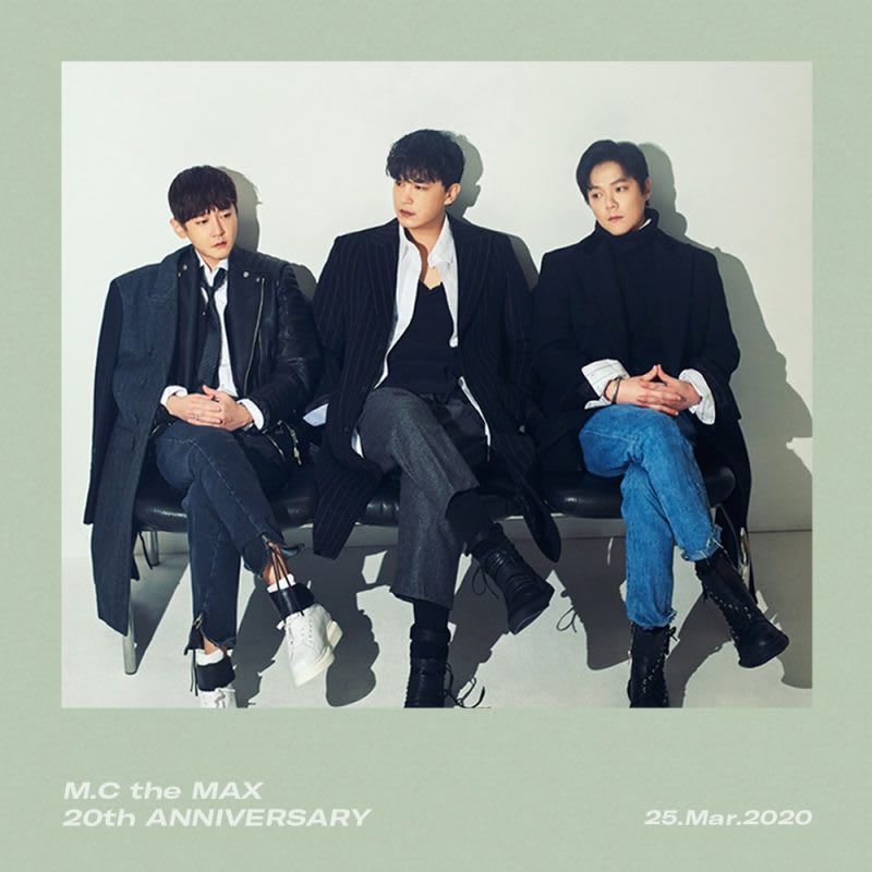 M.C the Max