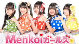 Menkoi Girls