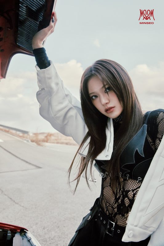 Minseo