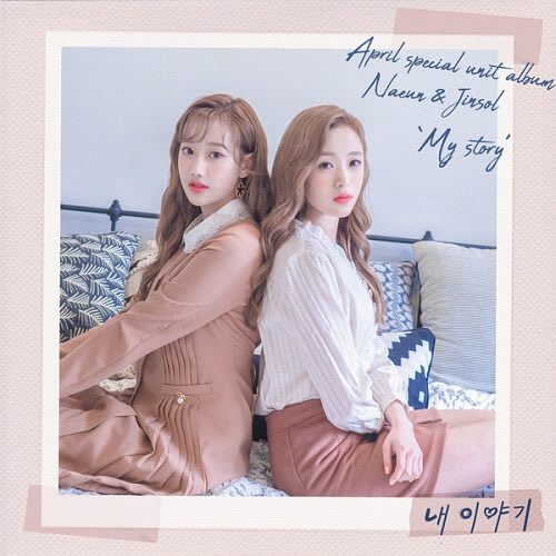 Naeun & Jinsol