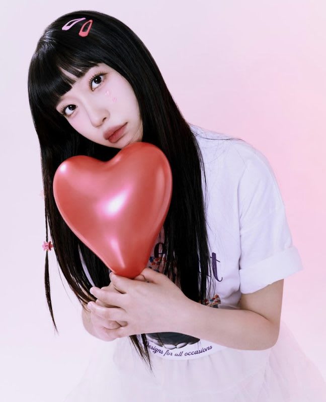 Nahee